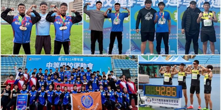 影音/《愛玩耍》運動信念永不停止 明德國中學子大放異彩