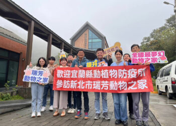 跨縣市動保取經！宜蘭防疫所參訪新北瑞芳動物之家     交流「收容美學」新思維