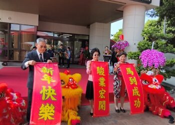 影音/秀水樂容家園長照機構盛大開幕  打造在地安老新典範