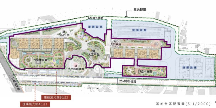 軌道上的綠森林！新北金城機廠聯開大樓都審過關     強化景觀規劃與公共空間