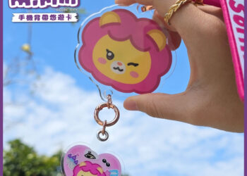 NEVERLAND 尖叫！K-POP女團話題新周邊     限量「手機背帶超級悠遊卡」開放預購