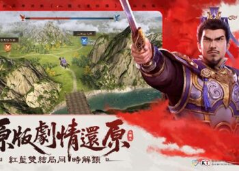 《新三國志曹操傳》全平台首發   光榮經典戰棋IP歸來  三國玩家頭號之選！