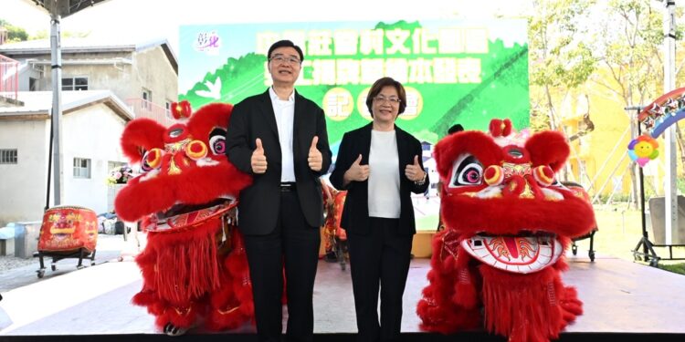 影音/中興莊再現風華  眷村文化園區完工揭牌暨繪本發表