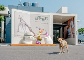 看海美術館雕塑展《日常偏移》 細微差異開啟觀看新位置