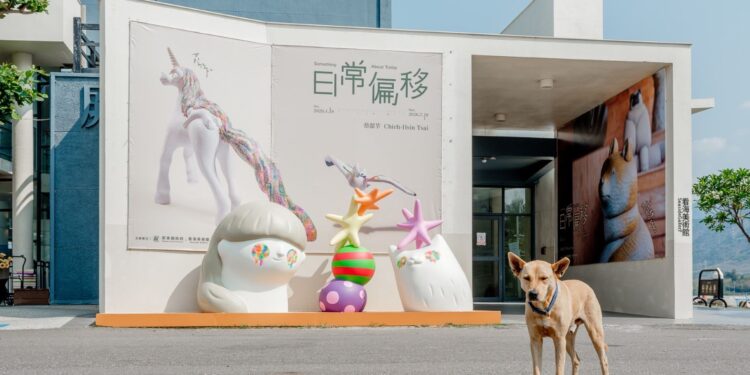 看海美術館雕塑展《日常偏移》　細微差異開啟觀看新位置