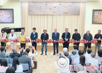 創價美術館2026年度首展登場　莊普個展呈現當代藝術深厚底蘊