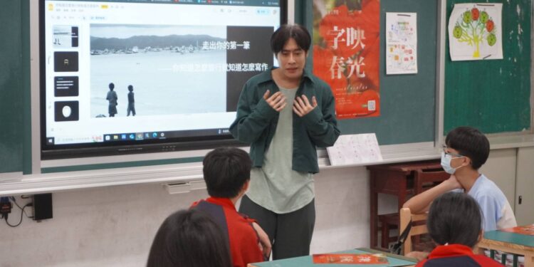 屏東文學獎徵件5月起跑　書寫屬於屏東多元樣貌