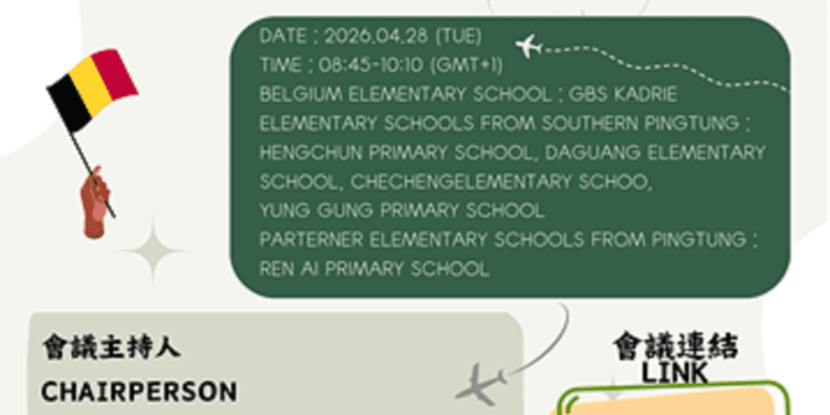 從屏東鄉村出發，與世界共學　屏東大學攜手鄉村小學跨國連線比利時