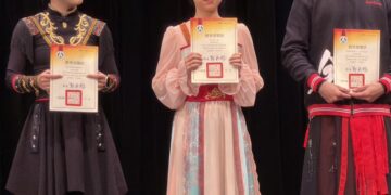 《喜遷鶯‧曉月墜》 東華大學縱谷跨域書院林芷華榮獲114學年全國學生舞蹈比賽優等獎