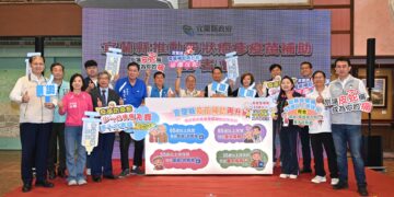 宜蘭縣疫苗補助再升級   擬全額補助弱勢族群接種帶狀疱疹疫苗