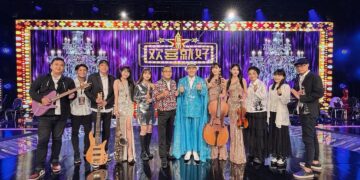 孔鏘最強搭檔！Ruby Wang 薩克斯風一吹驚艷　網路觀看破億