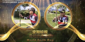 桑瑪克深化永續行動　啟動植樹長期養護機制