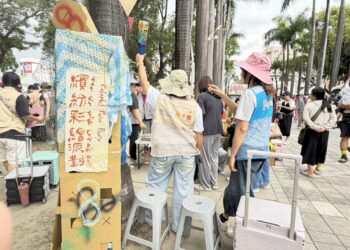屏東縣親子館　繽紛彩色派對