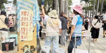屏東縣親子館　繽紛彩色派對