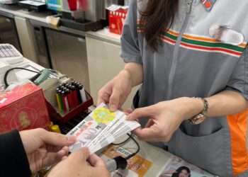 嘉義市振興夜市券熱潮落幕　2,500萬全數兌換、帶動消費逾2.7億