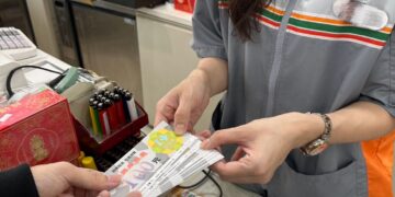 嘉義市振興夜市券熱潮落幕　2,500萬全數兌換、帶動消費逾2.7億