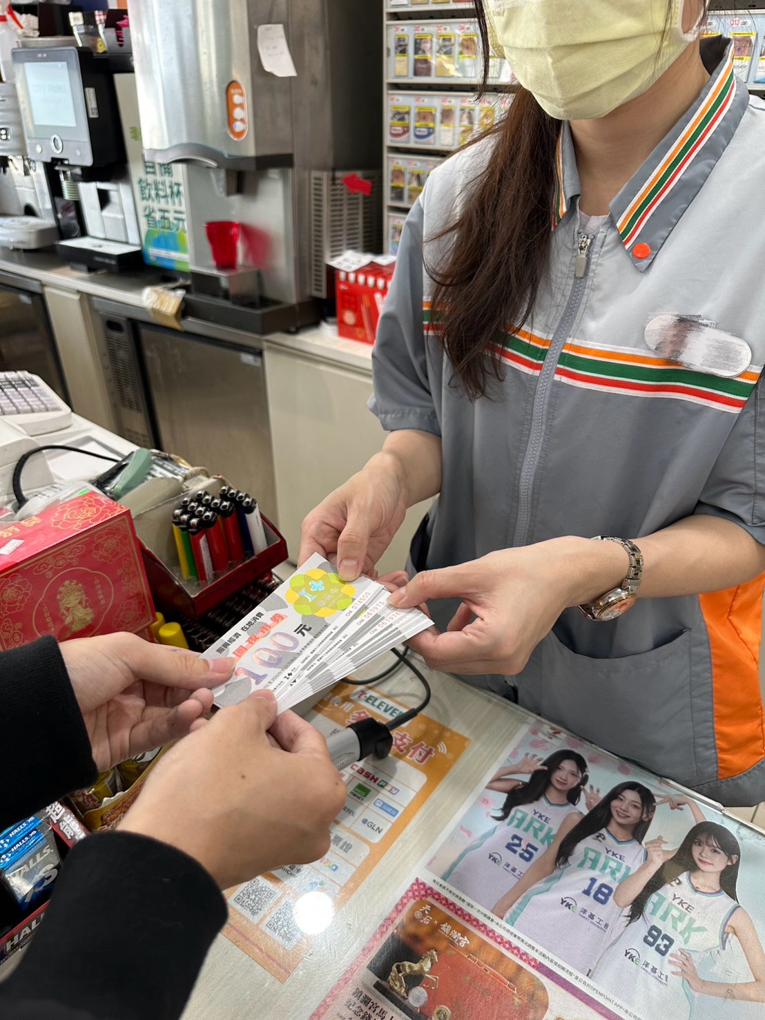 0_嘉義市振興商圈夜市券2,500萬元全數兌換完畢 發票金額突破2 (5)