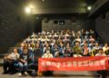 畢業14年後的重逢！國小老師包場力挺《三清》導演陳毅感動現身