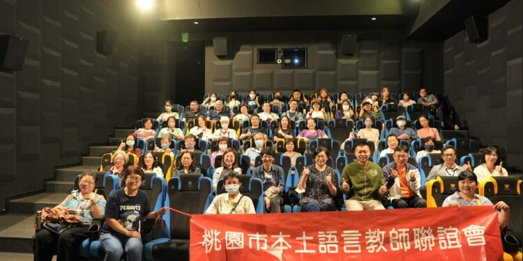 畢業14年後的重逢！國小老師包場力挺《三清》導演陳毅感動現身