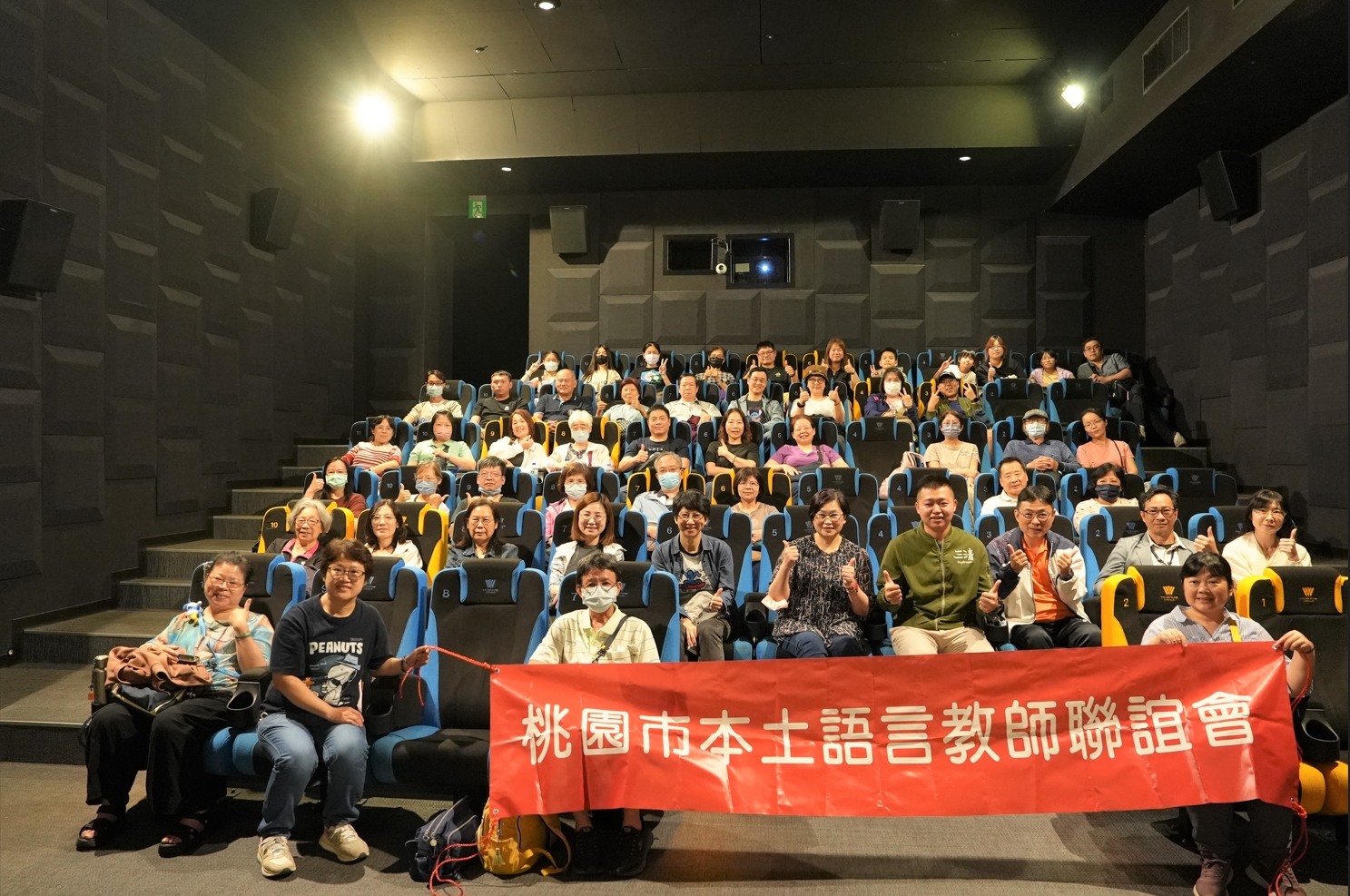畢業14年後的重逢！國小老師包場力挺《三清》導演陳毅感動現身
