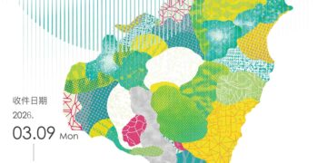 「2026宜蘭美術獎」徵件反應熱烈    4/24截止收件