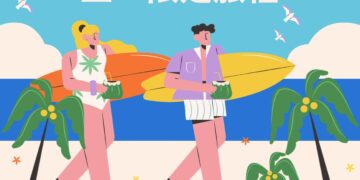 五一連假玩屏東　山海藝文一次收