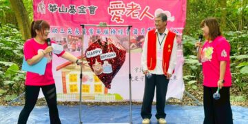 華山楠梓1天使站深耕18載  萌娃牽手孤老暖心春遊