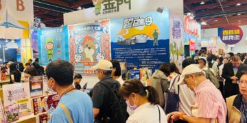 臺中國際旅展4/24-4/27  金門館活動搶先曝光