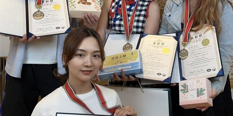 金門厚禮徵選開跑　打造金門伴手禮品牌新高度