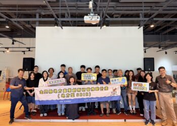 加強金門產業競爭力 金門縣政府SBIR補助計畫每家最高100萬 鼓勵在地企業踴躍參與