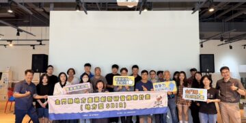 加強金門產業競爭力 金門縣政府SBIR補助計畫每家最高100萬 鼓勵在地企業踴躍參與