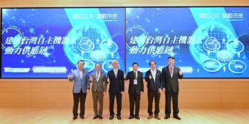 中鋼舉辦「建構台灣自主機器人動力系統供應鏈研討會」　串聯機器人動力系統自主化供應鏈