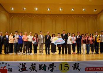 深耕公益助學十五載　「溫蘋慈善基金會」點亮學子未來