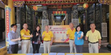 臺南開基玉皇宮捐200萬X光機　挹注嘉義縣偏鄉醫療