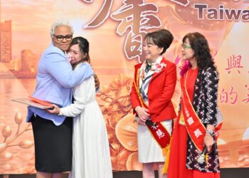 國際蘭馨交流協會台灣專區年會，同步全球扶助計劃、倡議《全球數位社群推進女性正義》