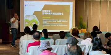 減塑×循環×永續旅遊  花縣府攜手旅宿業打造綠色新標竿