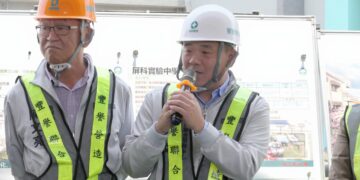 高鐵屏東特定區加速產業升級　台積電供應鏈進駐帶動S廊帶布局