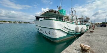 一圓航海夢趁現在! 執行署屏東分署將於115年5月5日 就「生成財3號」漁船進行減價二拍