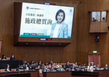 邱議瑩總質詢聚焦國安與長遠建設：嚴防「鄭習會」破口、力促高雄建置24小時國際新機場