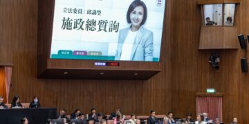 邱議瑩總質詢聚焦國安與長遠建設：嚴防「鄭習會」破口、力促高雄建置24小時國際新機場