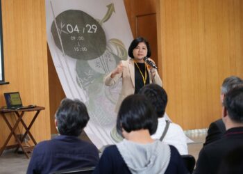 產官學研匯聚「雲林縣竹產業永續發展論壇」　共商竹產業轉型升級