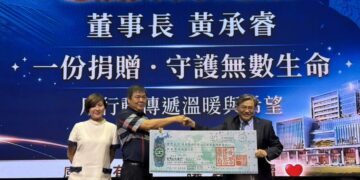 建築與健康的共鳴 成聚建設捐贈20萬  屏基感恩在地夥伴同行