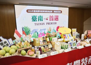 讓全球買主體驗台南美味 台南隊前進2026新加坡食品展