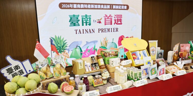 讓全球買主體驗台南美味　台南隊前進2026新加坡食品展