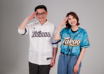 高雄隊就定位！賴瑞隆與議員參選人形象照曝光　喊團結共同打拼