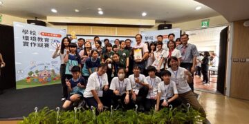 屏東學校環境教育實作競賽成績優異　勇奪全國「縣市團體獎」最高殊榮