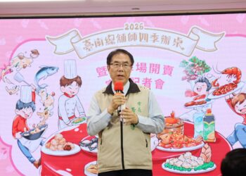 八大總舖師打造百桌盛宴 「台南四季辦桌」春季場4/15午間開搶