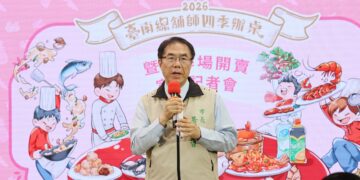 八大總舖師打造百桌盛宴 「台南四季辦桌」春季場4/15午間開搶