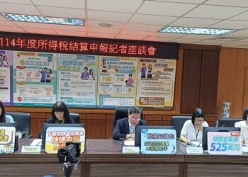 報稅季開跑！手機、網路申報全面升級　5步驟輕鬆完成