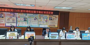 報稅季開跑！手機、網路申報全面升級　5步驟輕鬆完成